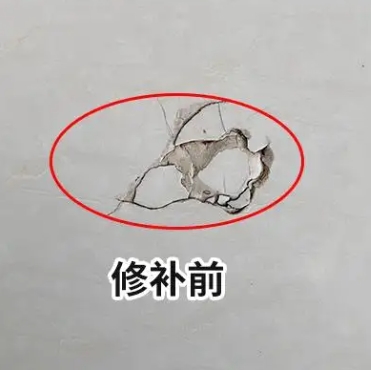 爱民瓷砖空鼓维修公司分享瓷砖防水涂料过厚或表面过于光滑，可能会产生的问题。
